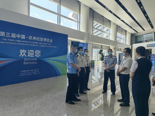 長(zhǎng)沙市政府物流口岸辦開(kāi)展中非經(jīng)貿(mào)博覽會(huì)入境展品及人員保障工作督查