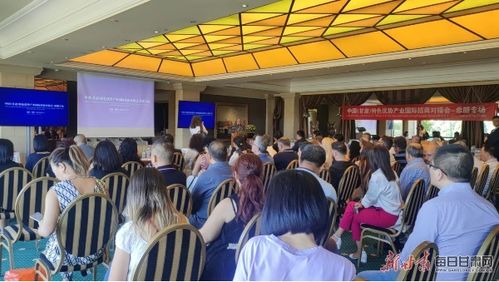 甘肅經(jīng)貿(mào)團(tuán)亮相伊斯坦布爾食品展，并赴希臘深化經(jīng)貿(mào)合作