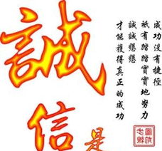 轉(zhuǎn)讓北京各區(qū)營(yíng)業(yè)執(zhí)照，專業(yè)經(jīng)濟(jì)貿(mào)易咨詢類，機(jī)不可失，速來(lái)?yè)屬?gòu)